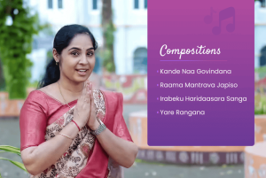 Devaranama